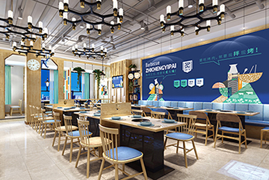 海口炙成一派現(xiàn)拌炙子烤肉餐廳全案設計