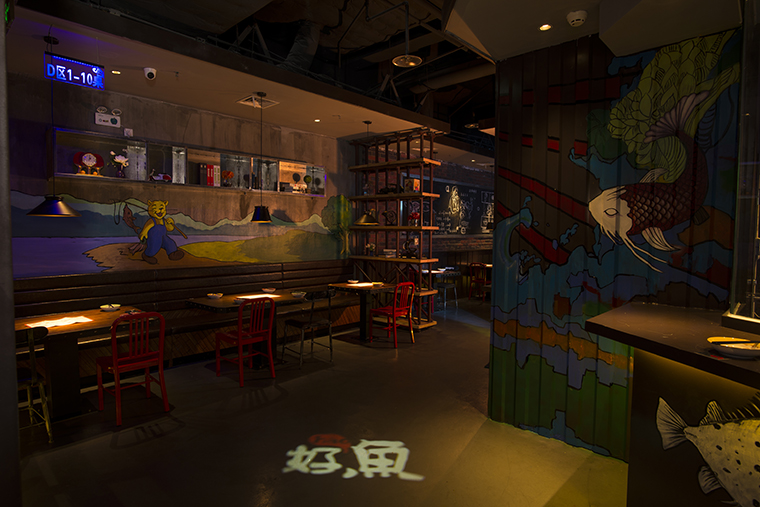 餐廳怎么設計-4